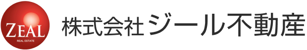 株式会社ジール不動産